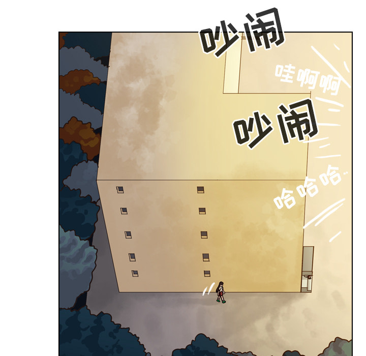 《美丽无罪》漫画最新章节美丽无罪-第 32 章免费下拉式在线观看章节第【59】张图片