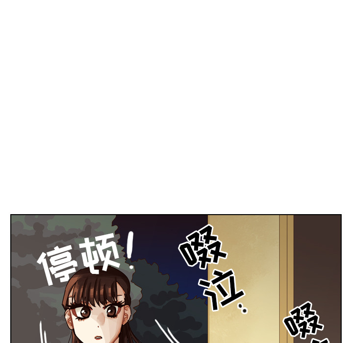 《美丽无罪》漫画最新章节美丽无罪-第 32 章免费下拉式在线观看章节第【65】张图片