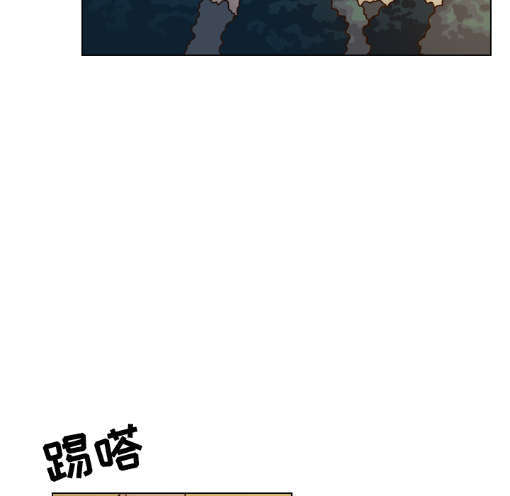 《美丽无罪》漫画最新章节美丽无罪-第 32 章免费下拉式在线观看章节第【60】张图片