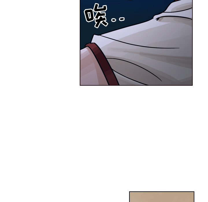 《美丽无罪》漫画最新章节美丽无罪-第 32 章免费下拉式在线观看章节第【37】张图片