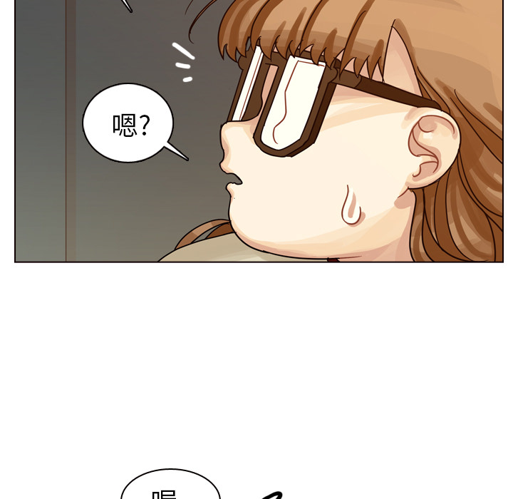 《美丽无罪》漫画最新章节美丽无罪-第 32 章免费下拉式在线观看章节第【93】张图片