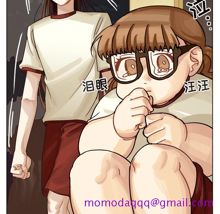 《美丽无罪》漫画最新章节美丽无罪-第 32 章免费下拉式在线观看章节第【66】张图片