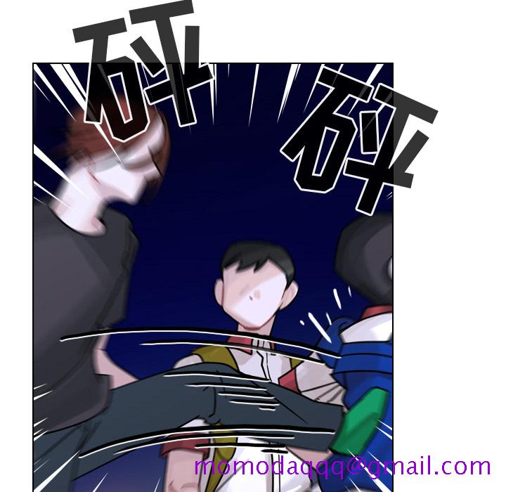 《美丽无罪》漫画最新章节美丽无罪-第 33 章免费下拉式在线观看章节第【126】张图片