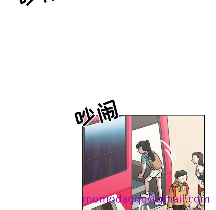 《美丽无罪》漫画最新章节美丽无罪-第 33 章免费下拉式在线观看章节第【56】张图片