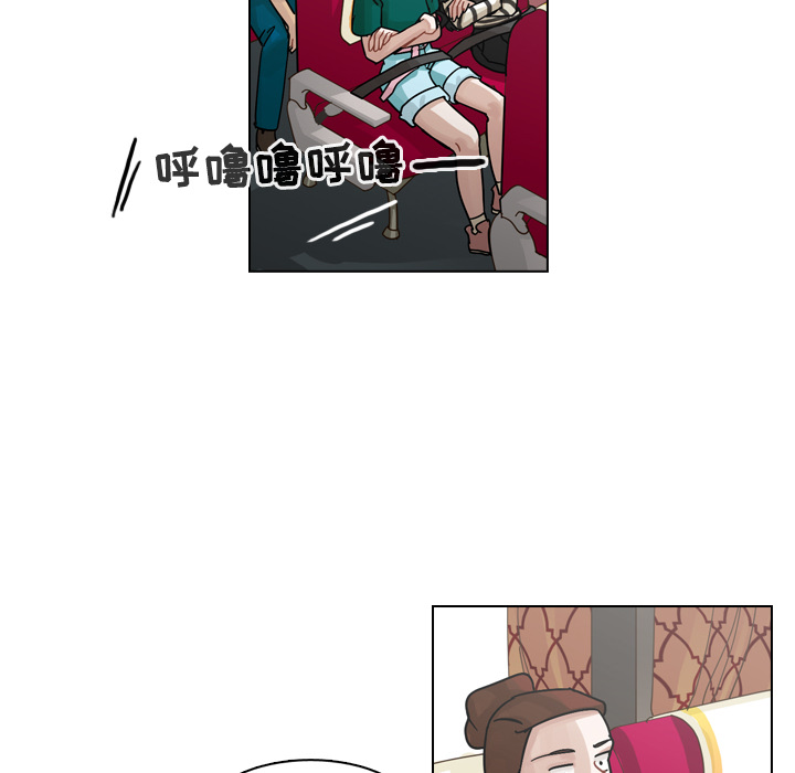 《美丽无罪》漫画最新章节美丽无罪-第 33 章免费下拉式在线观看章节第【63】张图片