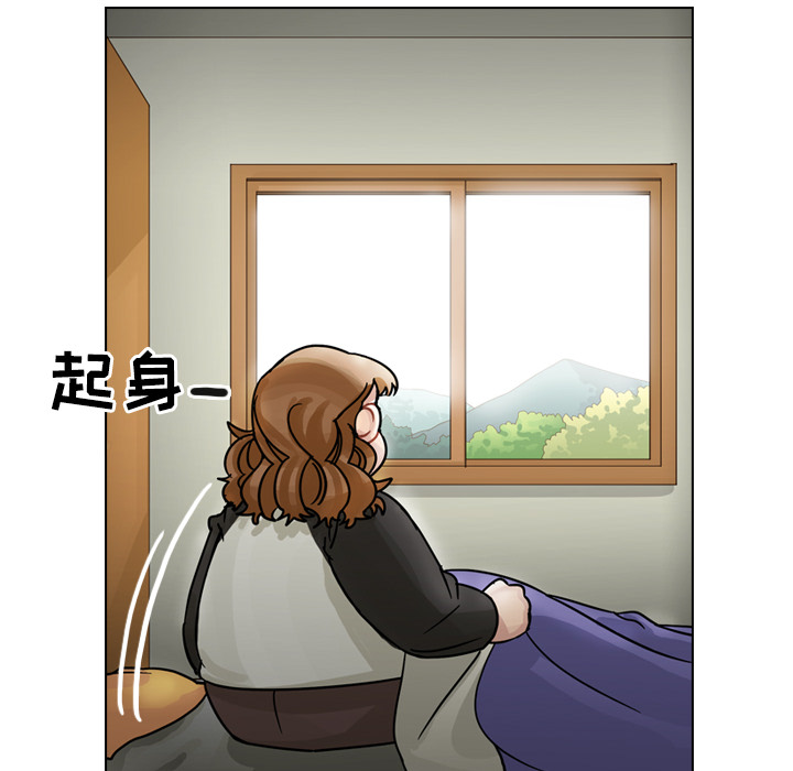 《美丽无罪》漫画最新章节美丽无罪-第 33 章免费下拉式在线观看章节第【48】张图片