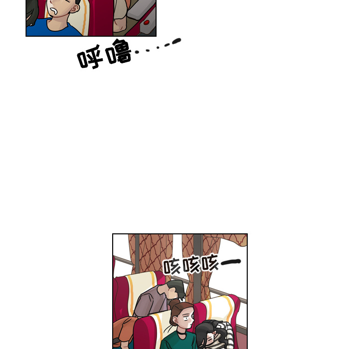 《美丽无罪》漫画最新章节美丽无罪-第 33 章免费下拉式在线观看章节第【62】张图片