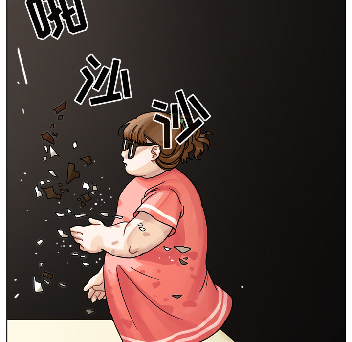 《美丽无罪》漫画最新章节美丽无罪-第 33 章免费下拉式在线观看章节第【33】张图片