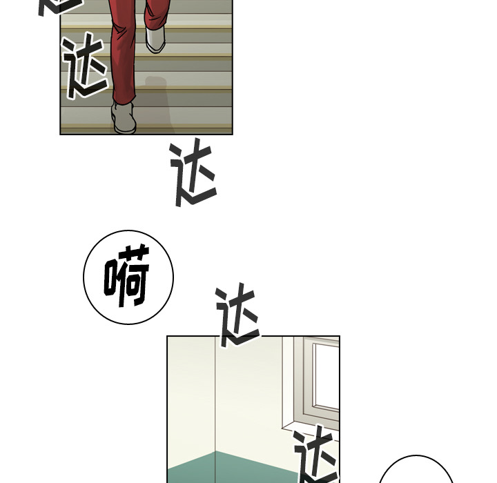 《美丽无罪》漫画最新章节美丽无罪-第 34 章免费下拉式在线观看章节第【168】张图片