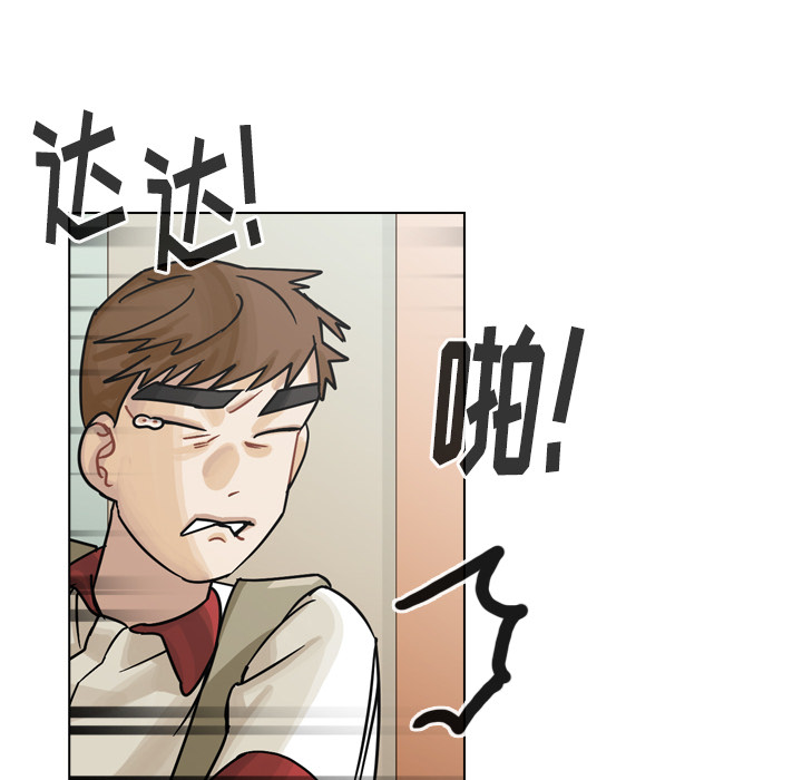 《美丽无罪》漫画最新章节美丽无罪-第 34 章免费下拉式在线观看章节第【172】张图片