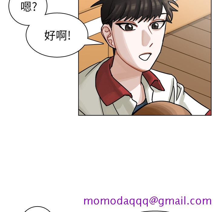 《美丽无罪》漫画最新章节美丽无罪-第 34 章免费下拉式在线观看章节第【126】张图片