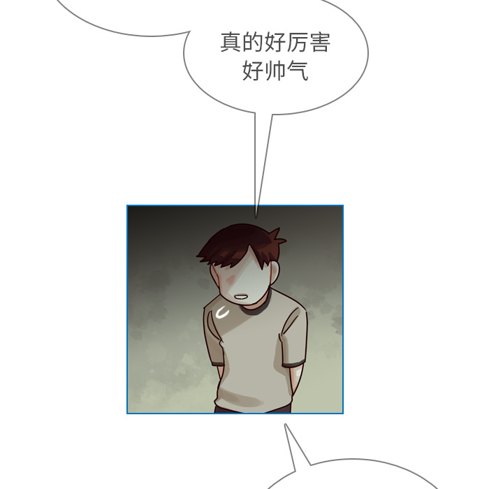 《美丽无罪》漫画最新章节美丽无罪-第 34 章免费下拉式在线观看章节第【32】张图片