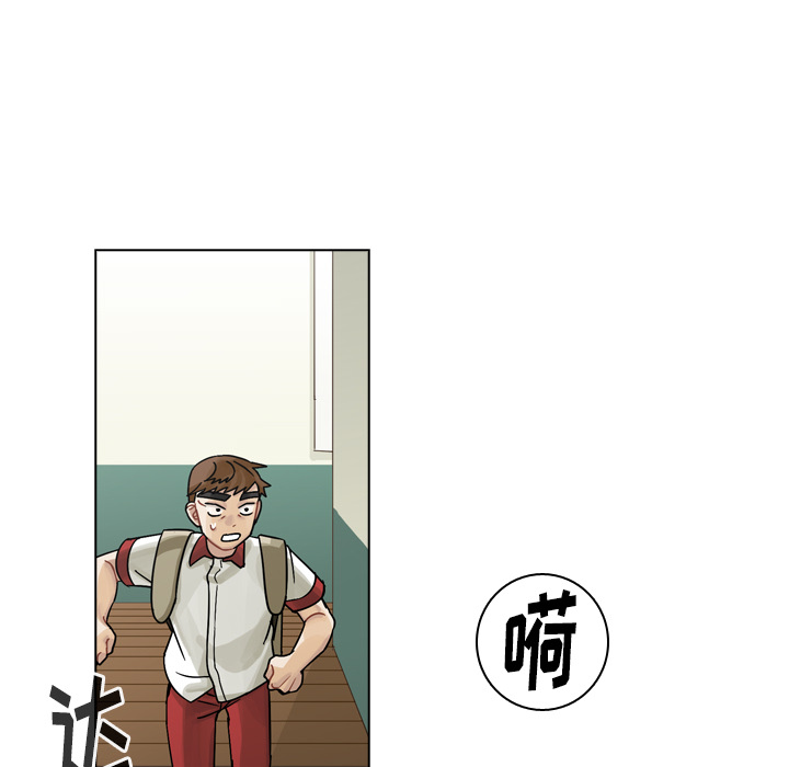 《美丽无罪》漫画最新章节美丽无罪-第 34 章免费下拉式在线观看章节第【167】张图片