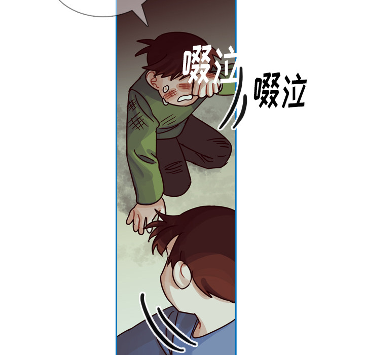 《美丽无罪》漫画最新章节美丽无罪-第 34 章免费下拉式在线观看章节第【39】张图片