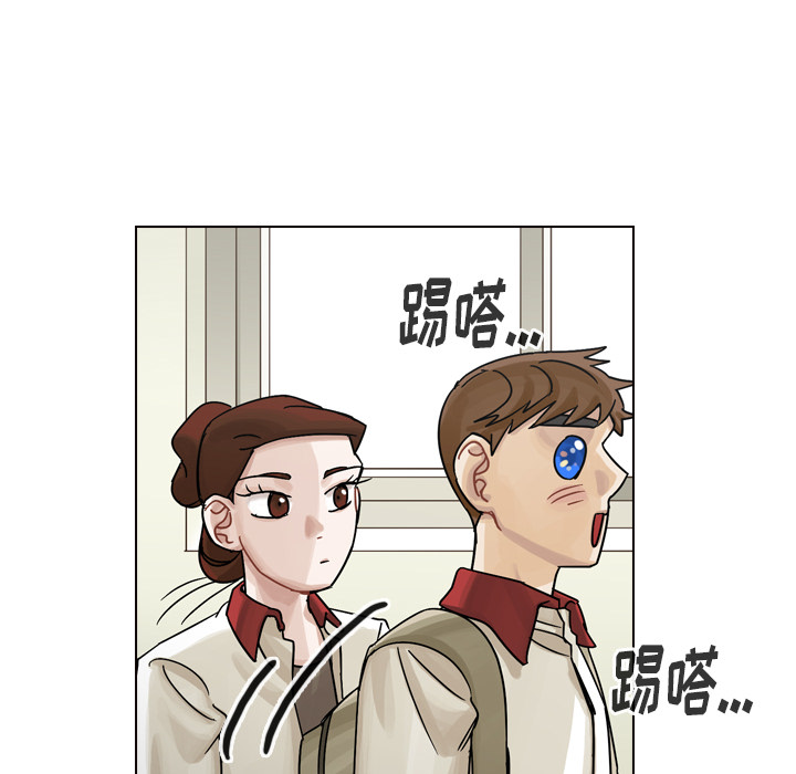 《美丽无罪》漫画最新章节美丽无罪-第 34 章免费下拉式在线观看章节第【95】张图片