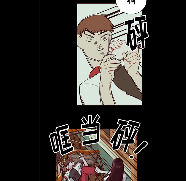 《美丽无罪》漫画最新章节美丽无罪-第 34 章免费下拉式在线观看章节第【159】张图片