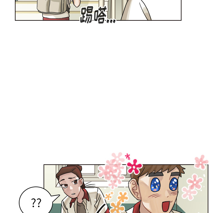 《美丽无罪》漫画最新章节美丽无罪-第 34 章免费下拉式在线观看章节第【99】张图片