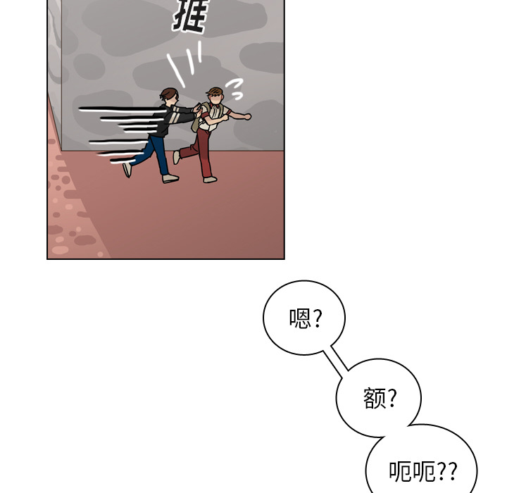 《美丽无罪》漫画最新章节美丽无罪-第 35 章免费下拉式在线观看章节第【25】张图片