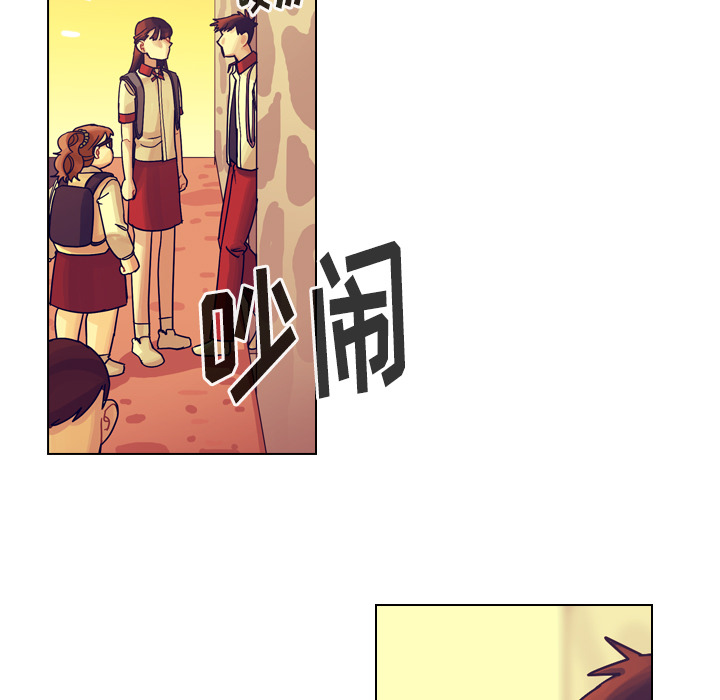 《美丽无罪》漫画最新章节美丽无罪-第 35 章免费下拉式在线观看章节第【122】张图片