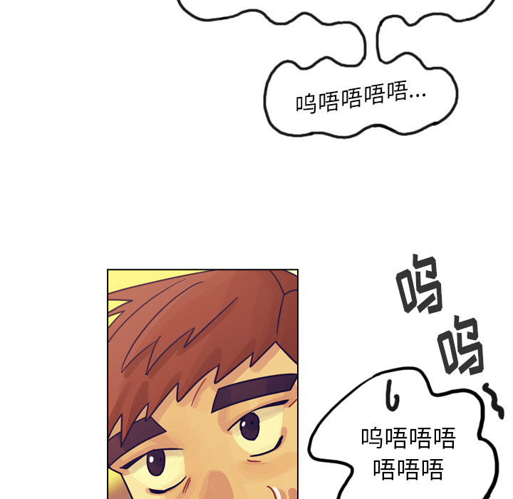 《美丽无罪》漫画最新章节美丽无罪-第 35 章免费下拉式在线观看章节第【147】张图片