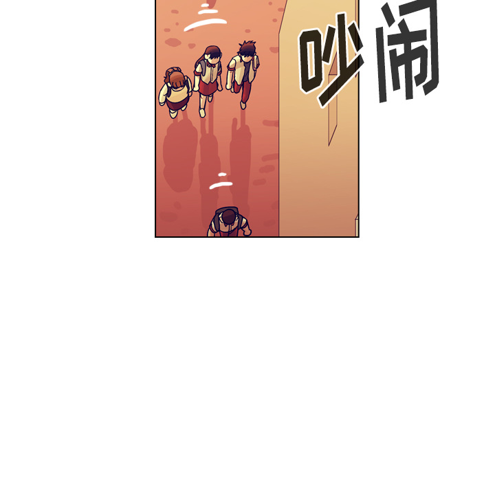 《美丽无罪》漫画最新章节美丽无罪-第 35 章免费下拉式在线观看章节第【142】张图片