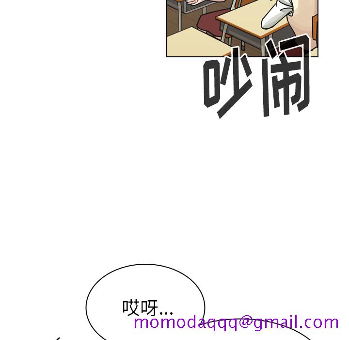 《美丽无罪》漫画最新章节美丽无罪-第 35 章免费下拉式在线观看章节第【16】张图片