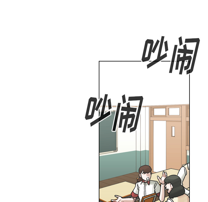 《美丽无罪》漫画最新章节美丽无罪-第 35 章免费下拉式在线观看章节第【15】张图片