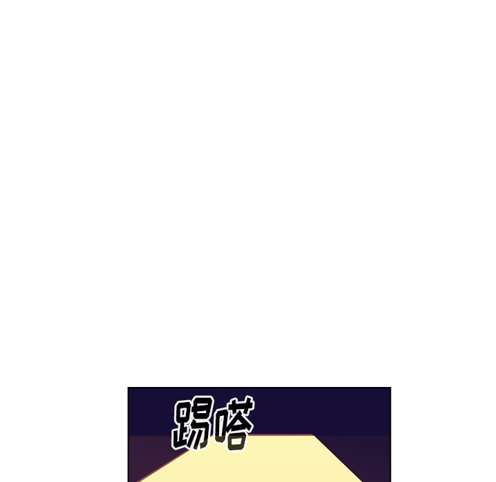 《美丽无罪》漫画最新章节美丽无罪-第 36 章免费下拉式在线观看章节第【155】张图片