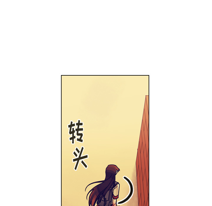 《美丽无罪》漫画最新章节美丽无罪-第 36 章免费下拉式在线观看章节第【15】张图片