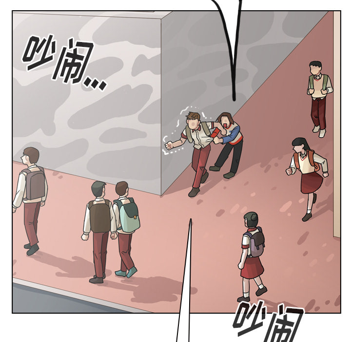 《美丽无罪》漫画最新章节美丽无罪-第 36 章免费下拉式在线观看章节第【178】张图片