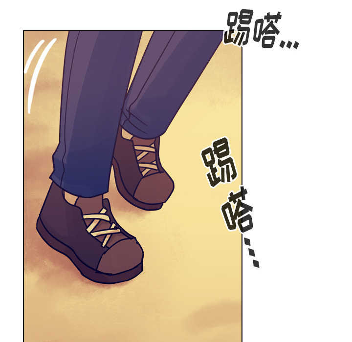 《美丽无罪》漫画最新章节美丽无罪-第 36 章免费下拉式在线观看章节第【103】张图片