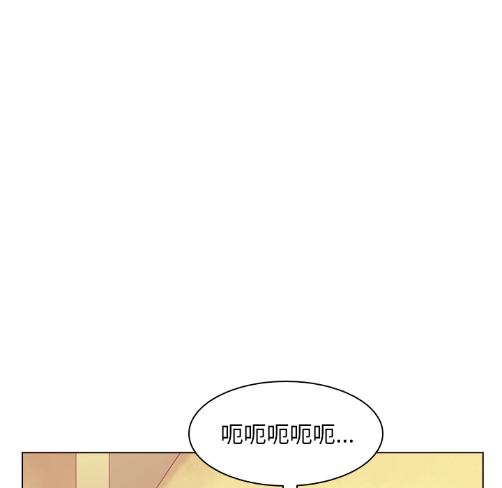 《美丽无罪》漫画最新章节美丽无罪-第 36 章免费下拉式在线观看章节第【109】张图片