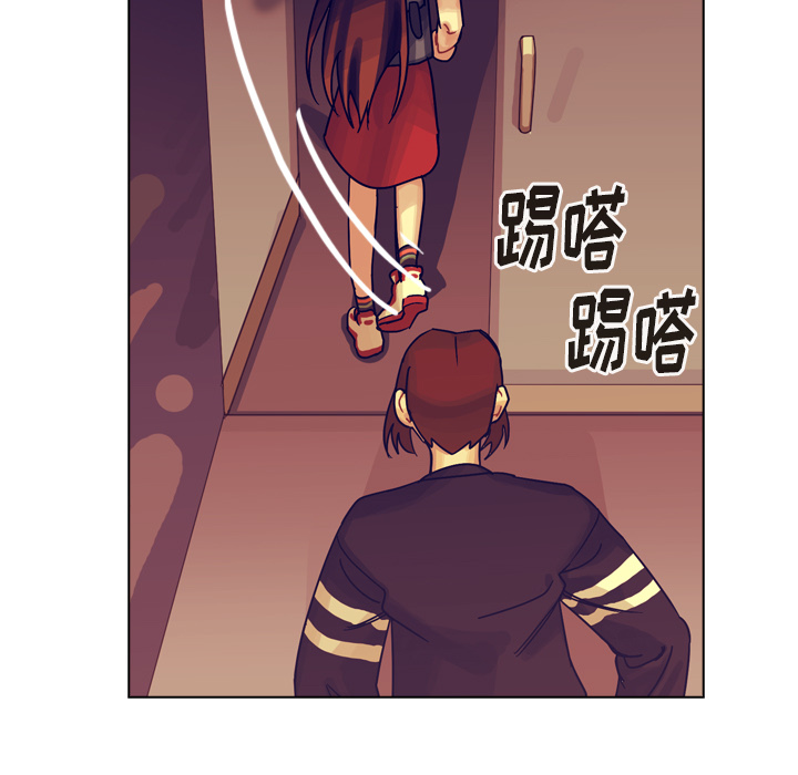 《美丽无罪》漫画最新章节美丽无罪-第 36 章免费下拉式在线观看章节第【154】张图片