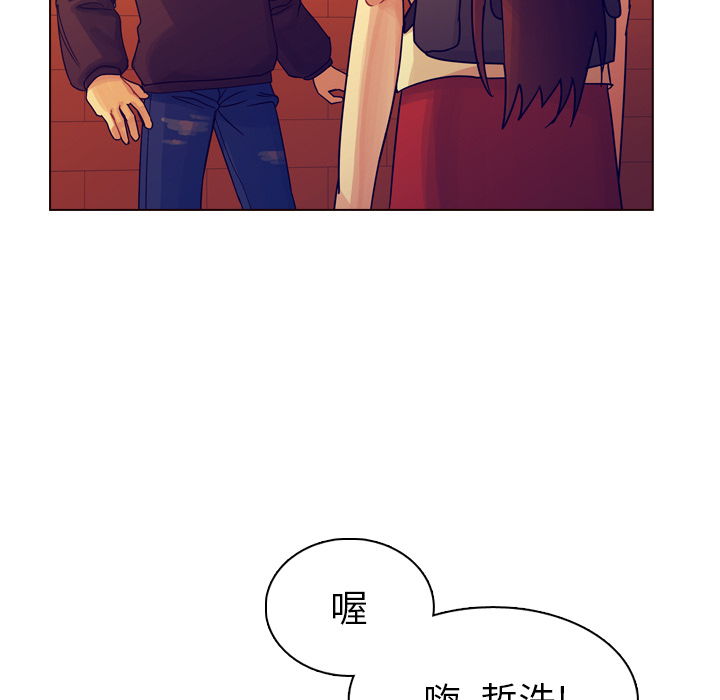 《美丽无罪》漫画最新章节美丽无罪-第 36 章免费下拉式在线观看章节第【114】张图片