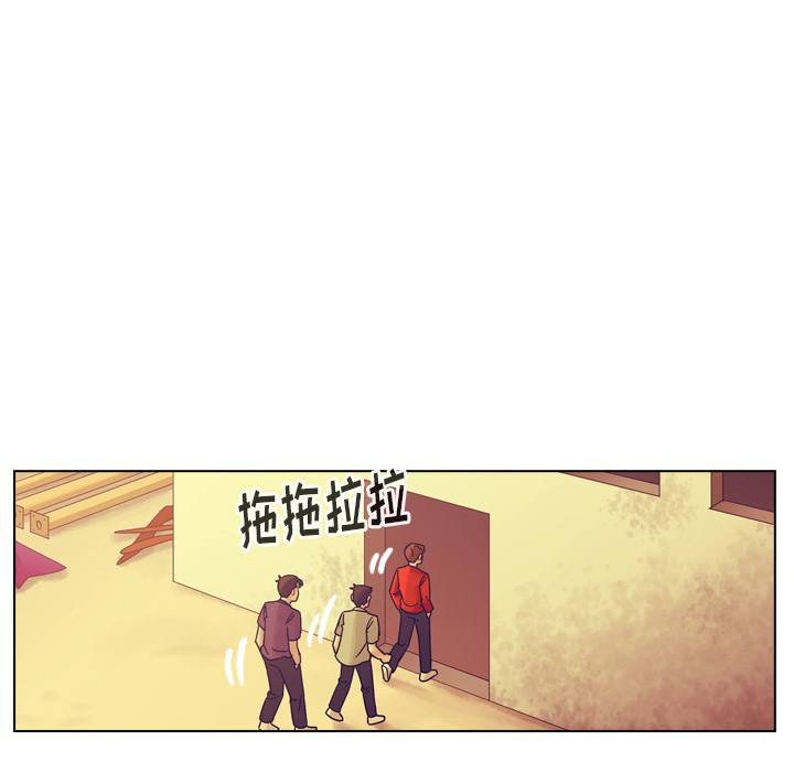 《美丽无罪》漫画最新章节美丽无罪-第 36 章免费下拉式在线观看章节第【30】张图片