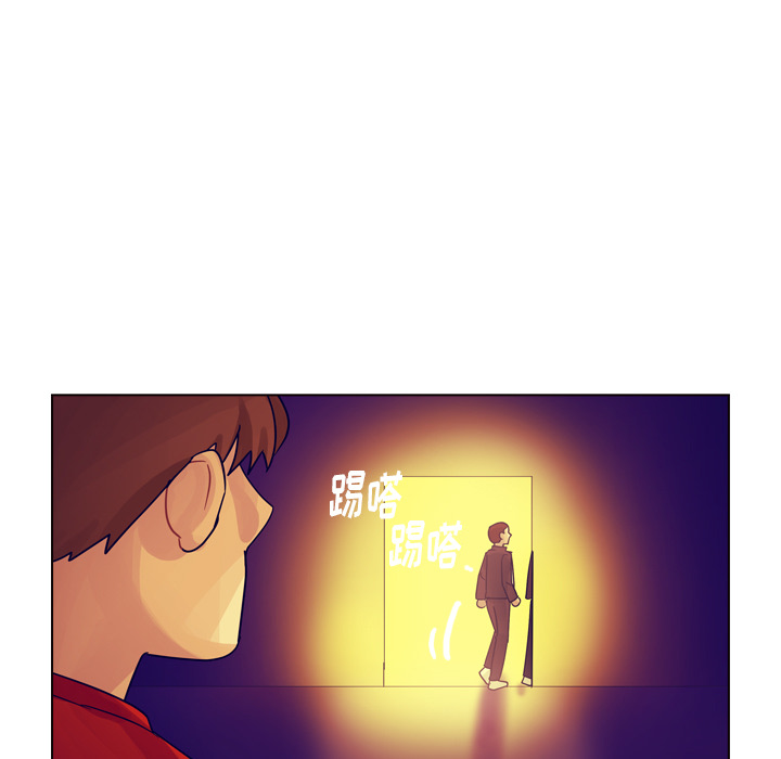 《美丽无罪》漫画最新章节美丽无罪-第 36 章免费下拉式在线观看章节第【74】张图片