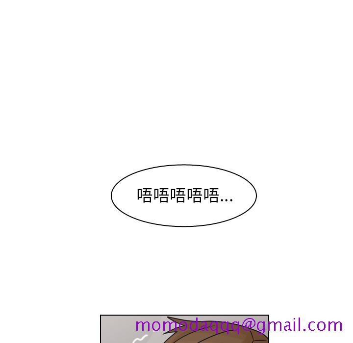 《美丽无罪》漫画最新章节美丽无罪-第 36 章免费下拉式在线观看章节第【166】张图片