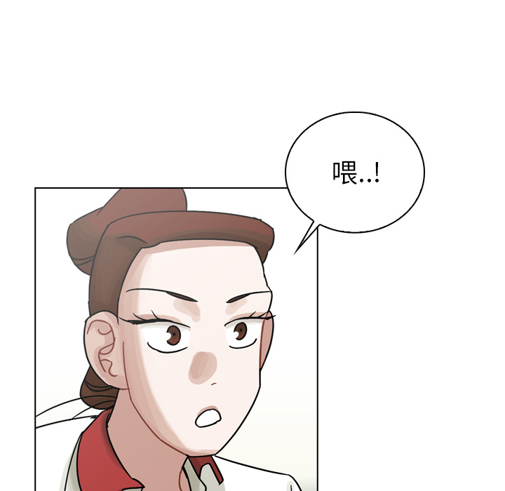 《美丽无罪》漫画最新章节美丽无罪-第 37 章免费下拉式在线观看章节第【18】张图片