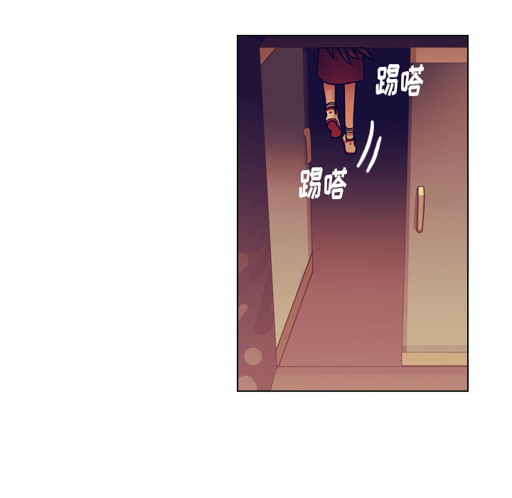 《美丽无罪》漫画最新章节美丽无罪-第 37 章免费下拉式在线观看章节第【160】张图片