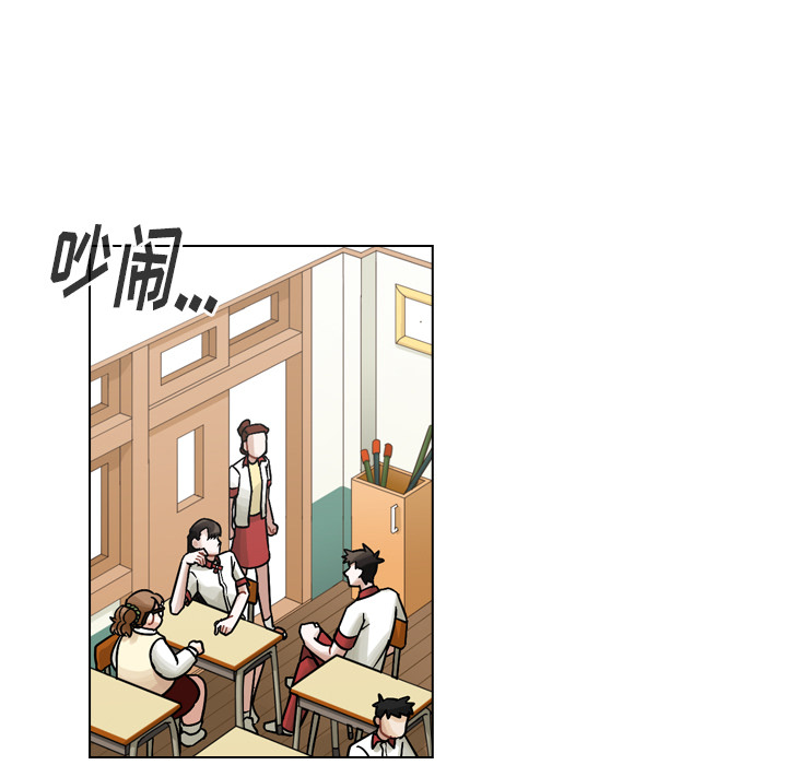 《美丽无罪》漫画最新章节美丽无罪-第 37 章免费下拉式在线观看章节第【27】张图片