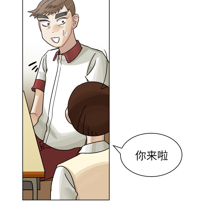 《美丽无罪》漫画最新章节美丽无罪-第 37 章免费下拉式在线观看章节第【52】张图片