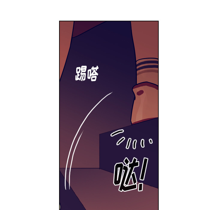 《美丽无罪》漫画最新章节美丽无罪-第 37 章免费下拉式在线观看章节第【163】张图片