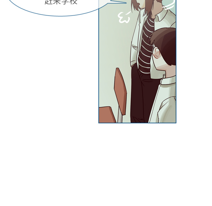 《美丽无罪》漫画最新章节美丽无罪-第 37 章免费下拉式在线观看章节第【172】张图片