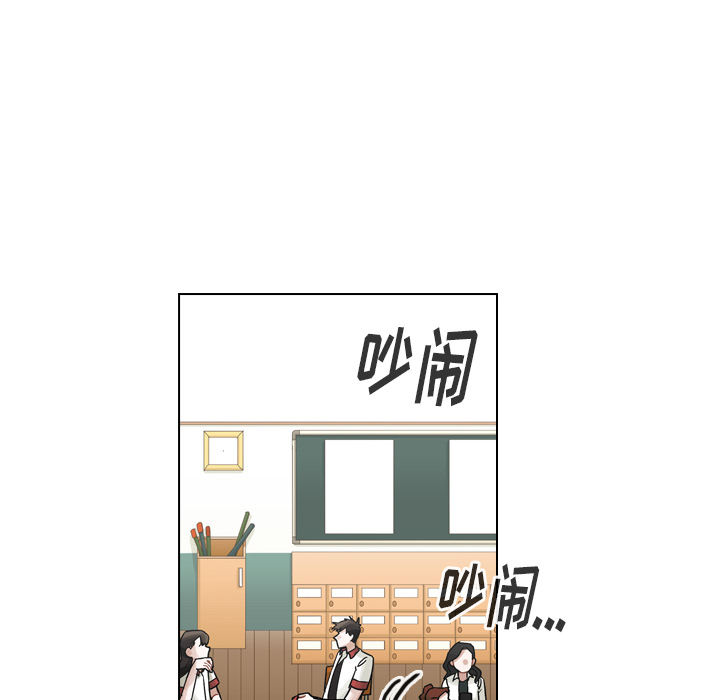 《美丽无罪》漫画最新章节美丽无罪-第 37 章免费下拉式在线观看章节第【28】张图片