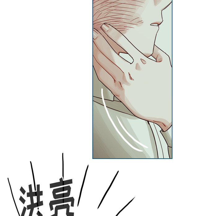 《美丽无罪》漫画最新章节美丽无罪-第 37 章免费下拉式在线观看章节第【168】张图片