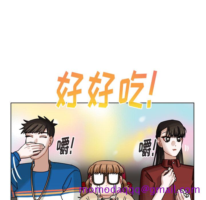 《美丽无罪》漫画最新章节美丽无罪-第 38 章免费下拉式在线观看章节第【116】张图片