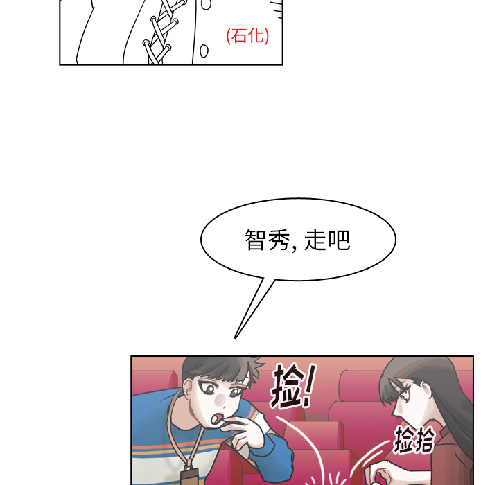 《美丽无罪》漫画最新章节美丽无罪-第 38 章免费下拉式在线观看章节第【125】张图片