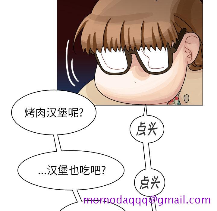 《美丽无罪》漫画最新章节美丽无罪-第 38 章免费下拉式在线观看章节第【136】张图片