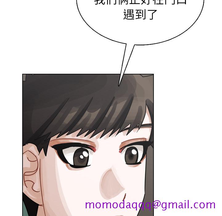 《美丽无罪》漫画最新章节美丽无罪-第 38 章免费下拉式在线观看章节第【26】张图片