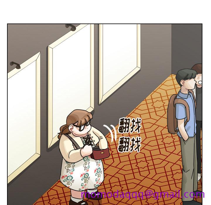 《美丽无罪》漫画最新章节美丽无罪-第 38 章免费下拉式在线观看章节第【6】张图片